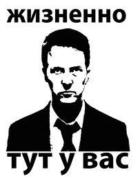 Мужчины в возрасте за...