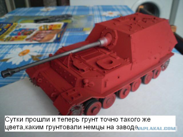 Сборка модели Sd.Kfz.184 Ferdinand