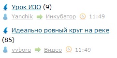 ЯП сам по себе заставляет улыбнуться