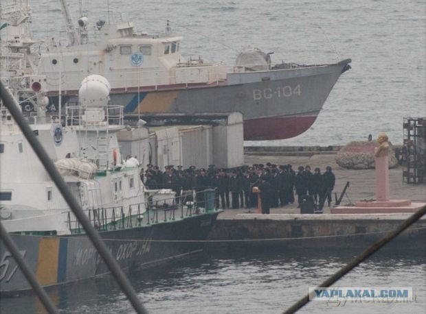 Крымчане о происходящем