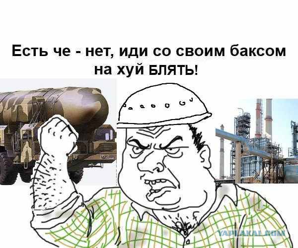 Россия пригрозила отказаться от доллара
