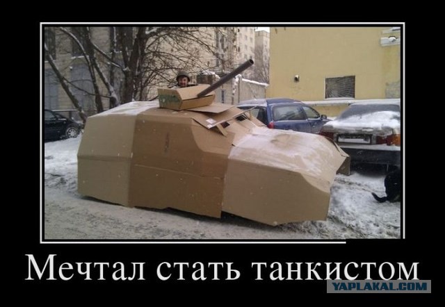 Нацгвардия учится стрелять и ездить на танках