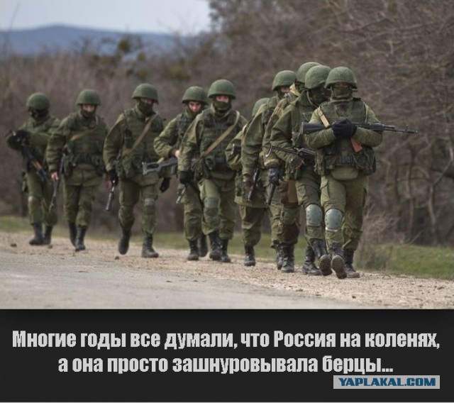 Мы просто берцы шнуровали!