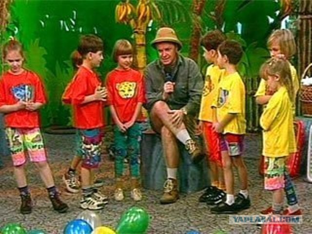 Игр и вещи 90-х