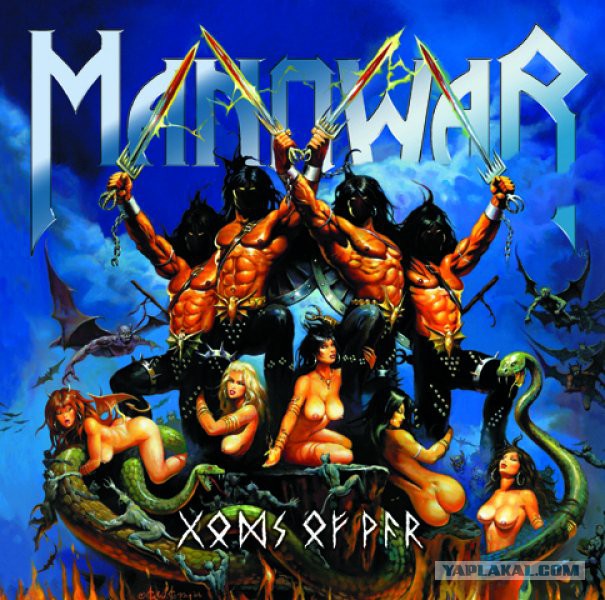 Одни из самых красивых обложек heavy metal !