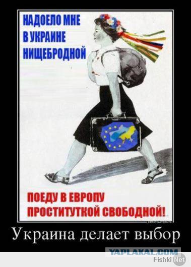 Ну как-то так