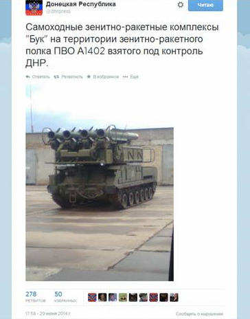На Украине рухнул Боинг-777 малайзийских авиалиний