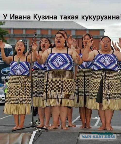 Немного позитива на пятницу.