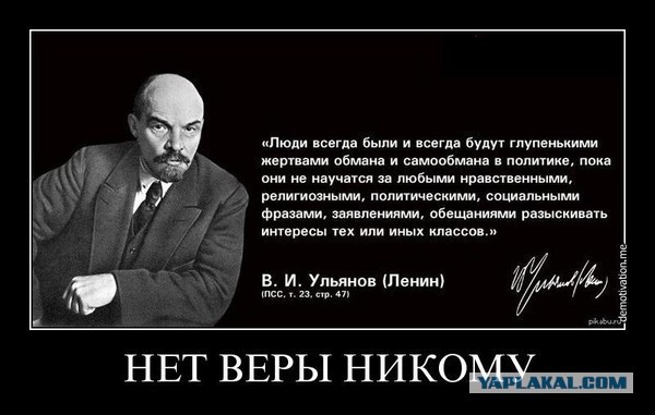 Первый из боингов нашёлся