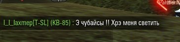 Wargaming 15