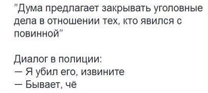 Смешные картинки