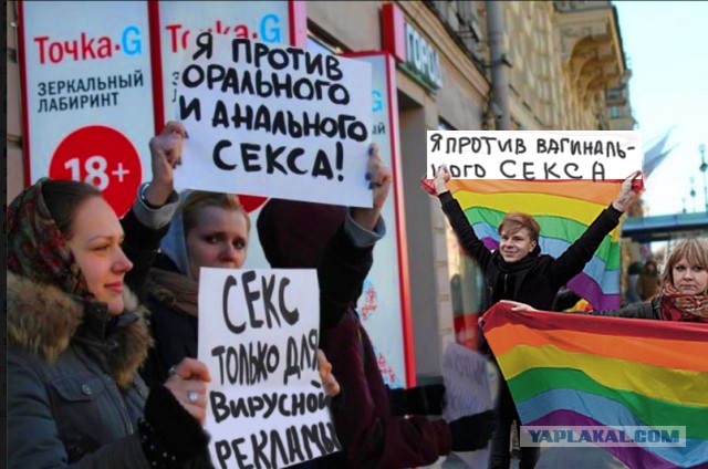 Секса скоро не будет?