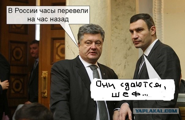 И снова Виталя жжёт!