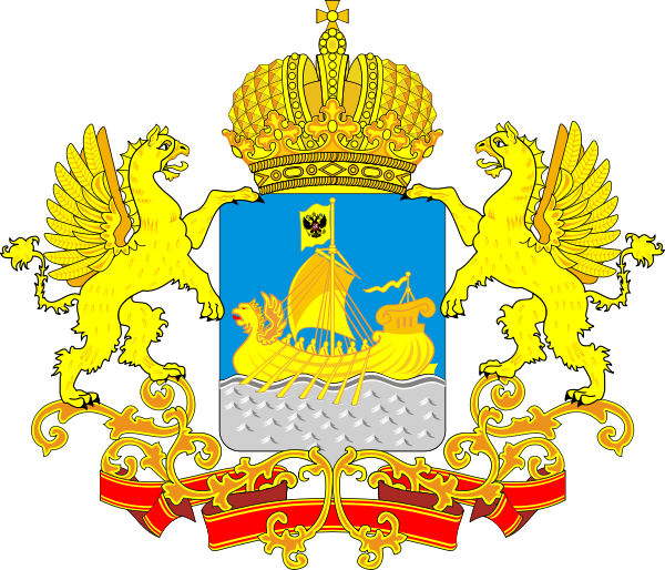 А Вы знаете герб своего города?
