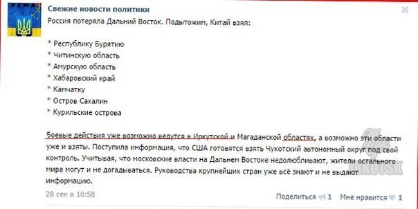 Колонна техники ополчения движется в Мариуполь
