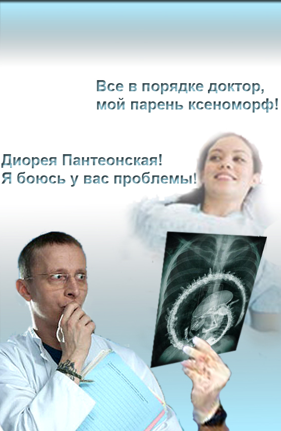 Второй этап конкурса «Шеф-повар 2014»