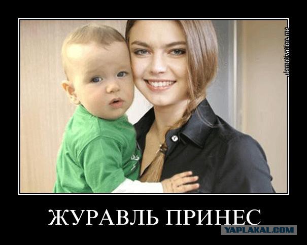 Прямая трансляция большой пресс-конференции Путина