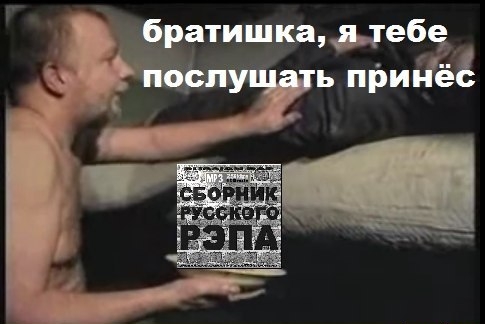 Внешность обманчива.