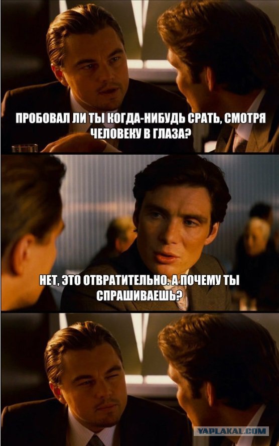 Демотиваторы вторника