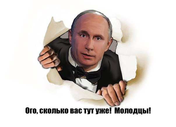 Крым. Путь на родину.