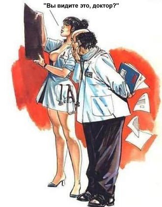 Забавные рисунки