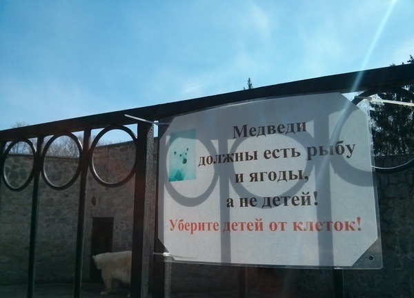 Всяко-разно