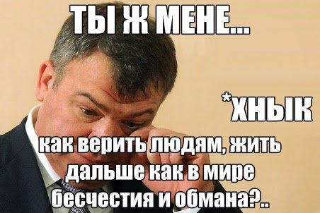 Васильева получила 5 лет!