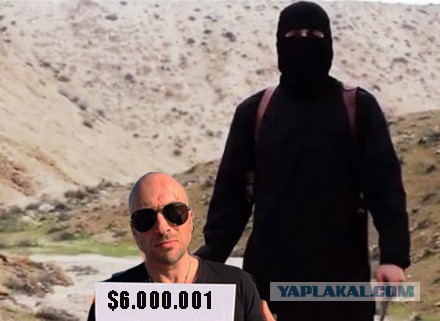 Дмитрий Нагиев завел инстаграм