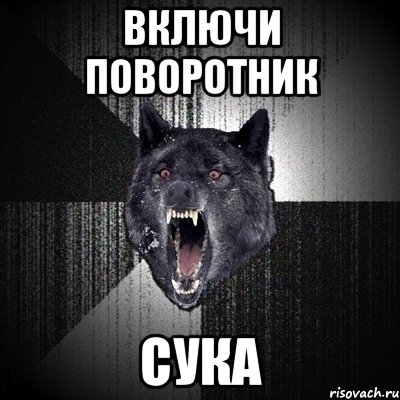 "Чудаки" на дорогах