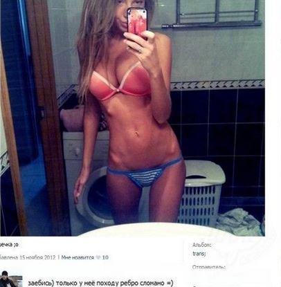 Ужасы и приколы из соцсетей 18+