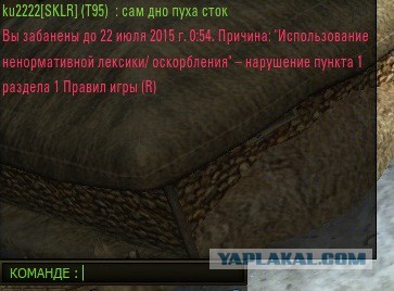 Wargaming 25!