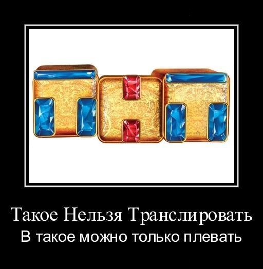 Вы хотите "демов"? часть 2-я