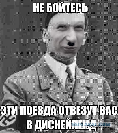 Задержаны ублюдки порубившие МЧСника
