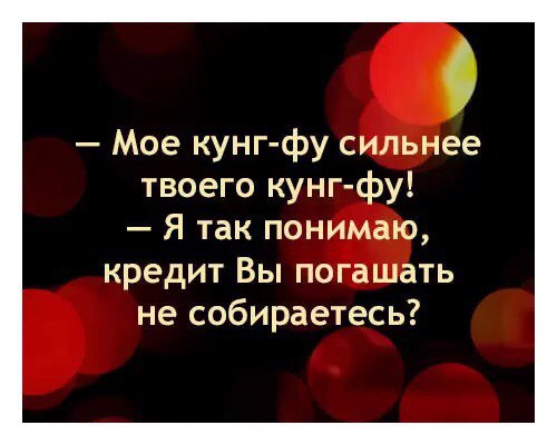Картинки разные