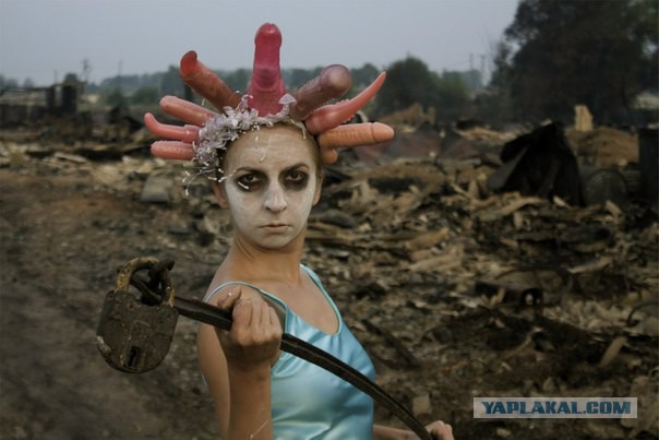 Объявление