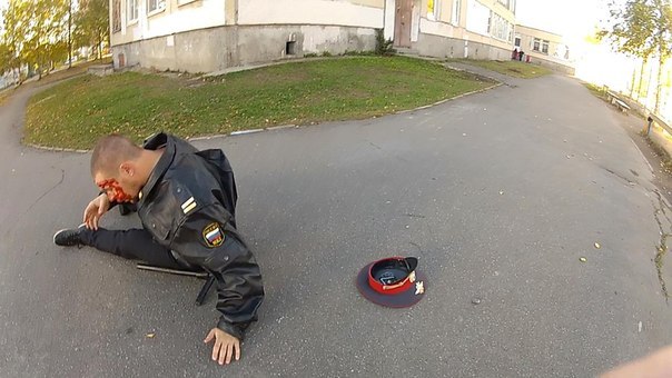 Russian edition