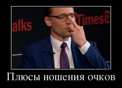 Веселые картинки