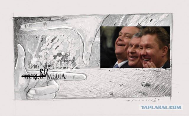 Их нравы