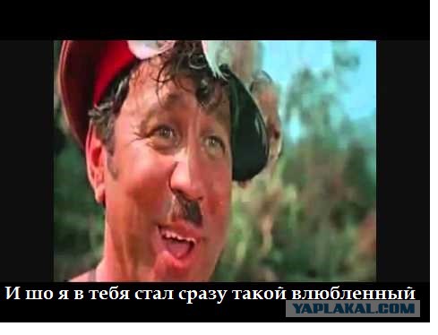 Солнечные девушки
