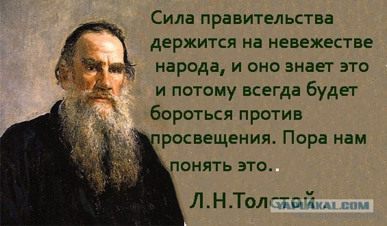 Новости НТВ 1999 год