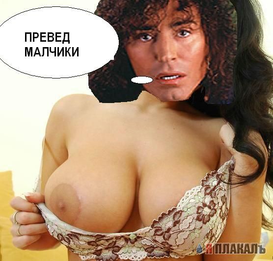 Герой нашего времени - Леонтьев