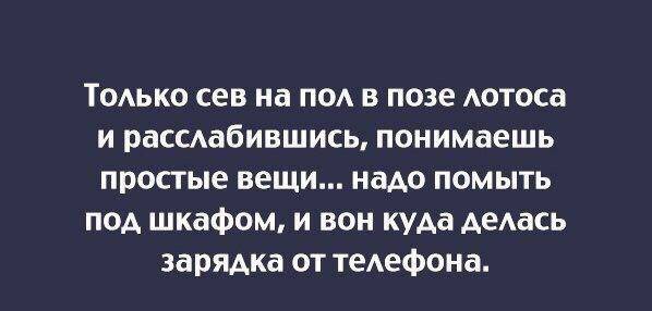 Подборка картинок из сети