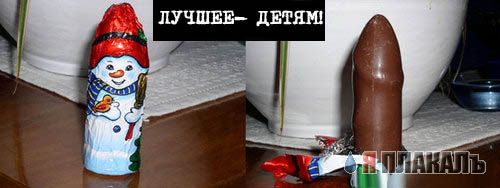 ИГРУШКИ. Прикольные игрушки!