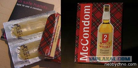 Февральский депресняк