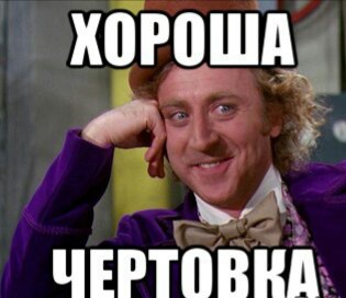 Донателла Версаче на открытии недели моды в Милане