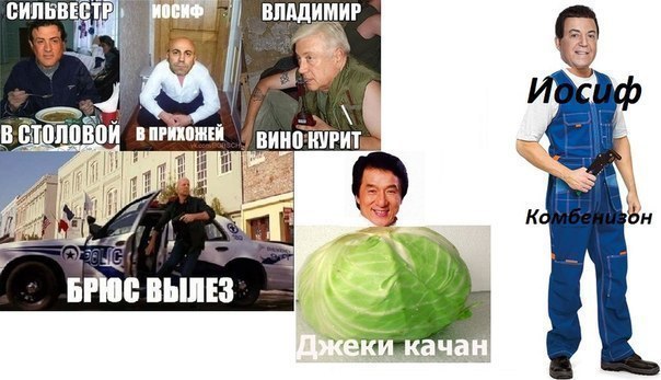 Картинки из сети, подборка на пятницу.