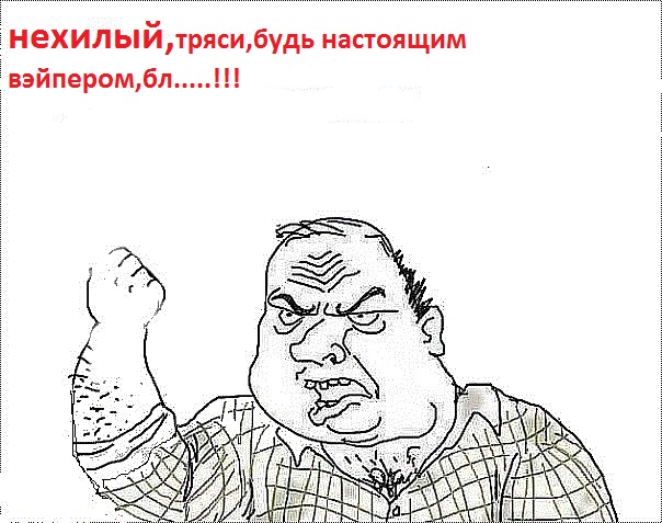 Ученые призвали ВОЗ воздержаться от жесткого контроля электронных сигарет