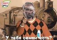 Фотожаба: Иван Ургант