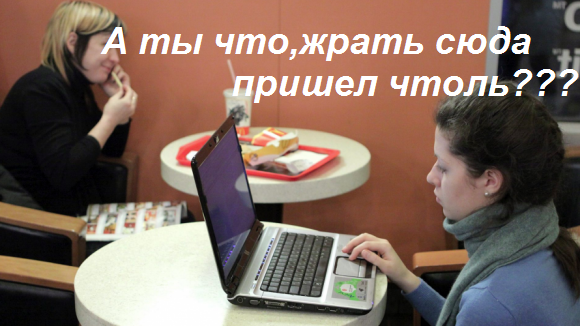 Всё правильно сделал