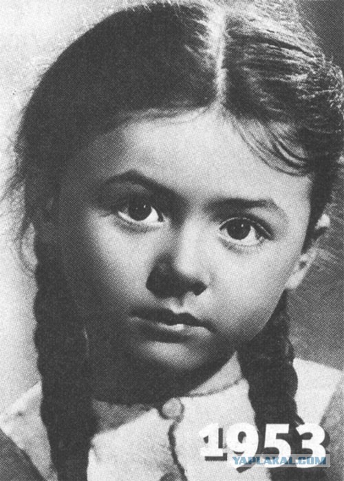 Наталья Селезнева, 1974 год